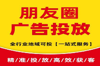 百度竞价托管优化策略，让广告更精准